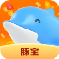 豚宝短视频app红包版 v1.4.8