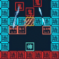 文字躺平模拟器最新安卓版 v5.0.0