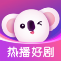 考拉爱刷app官方版 v4.9.50