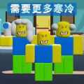 人类神级操作安卓最新版 v1.0