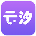 云汐交友软件最新版 v1.0.3