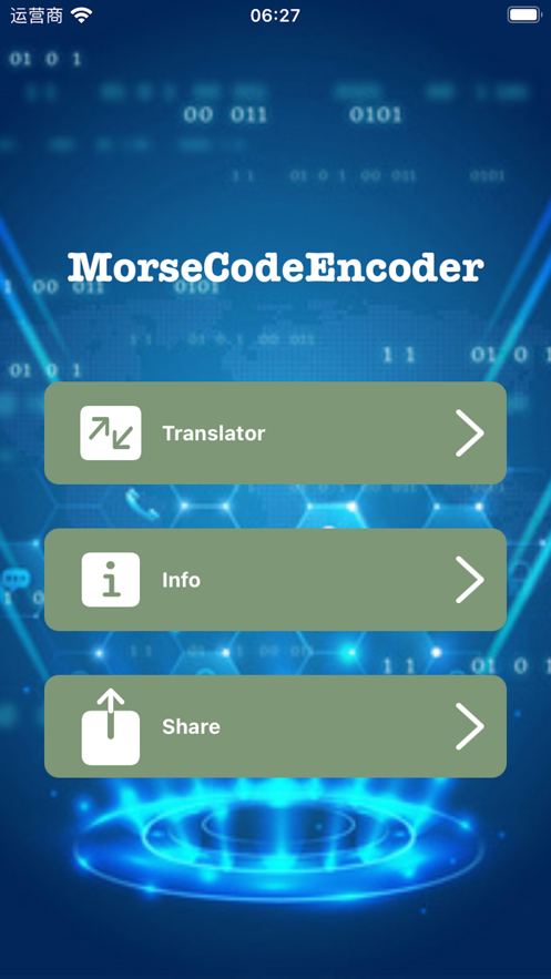 莫斯电码编码器追剧软件安卓版图片1