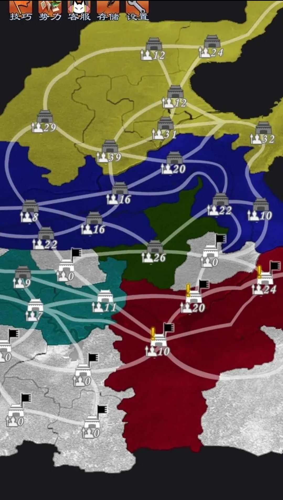 三国群英物语游戏最新版图片1