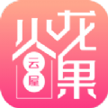 火龙果云屋软件最新版 v1.5.0